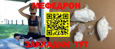 твердый Коммунар