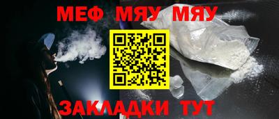 хмурый Конаково