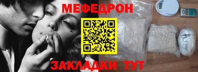 хмурый Конаково