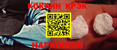хмурый Конаково
