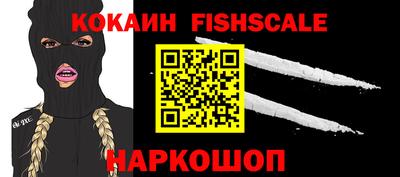 хмурый Конаково