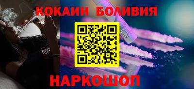 круглые Комсомольск-на-Амуре