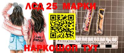 твердый Коммунар