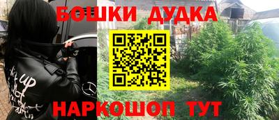 хмурый Конаково