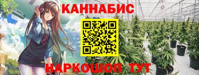 хмурый Конаково