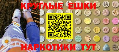 хмурый Конаково