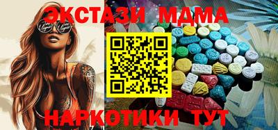 твердый Коммунар