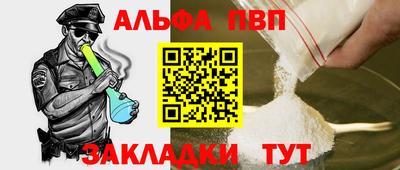 твердый Коммунар