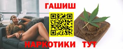 круглые Комсомольск-на-Амуре