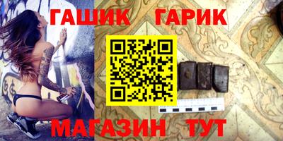 твердый Коммунар