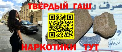 бутик Краснознаменск