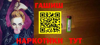 герыч Гусев