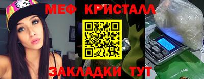 хмурый Конаково
