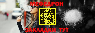 твердый Коммунар