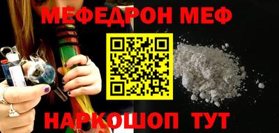 твердый Коммунар